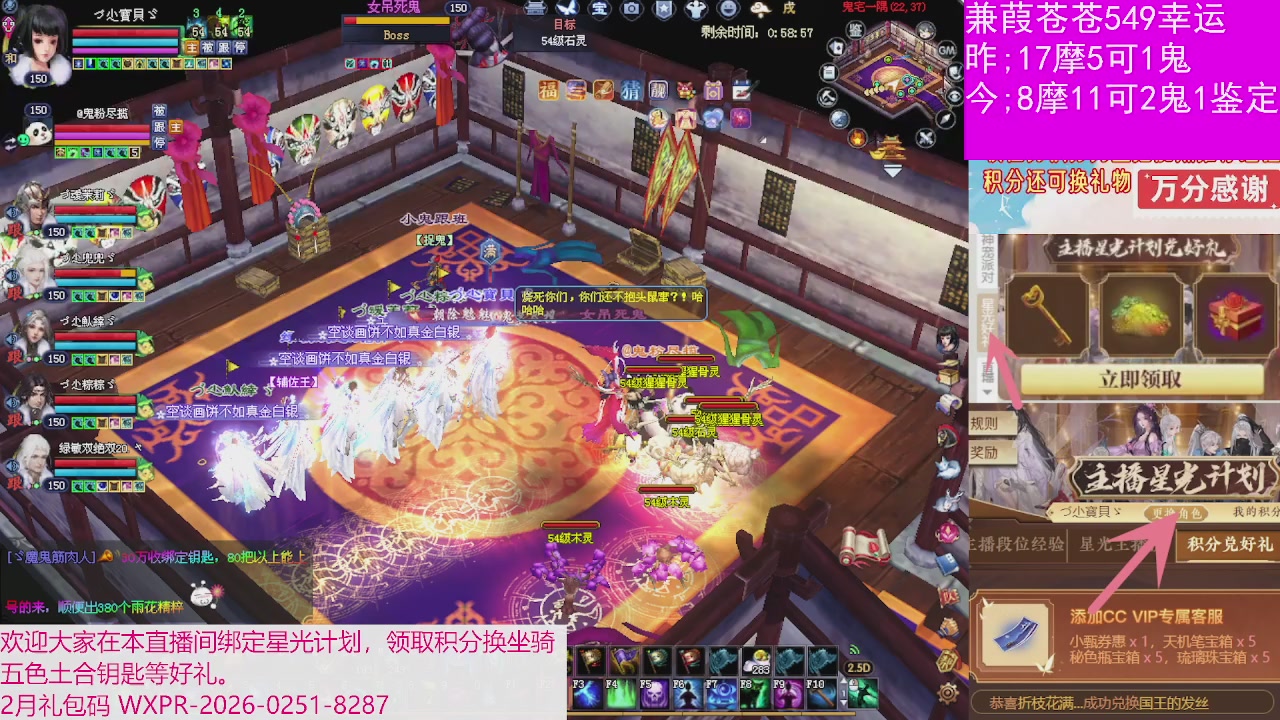 人来人往，留下的都是真的