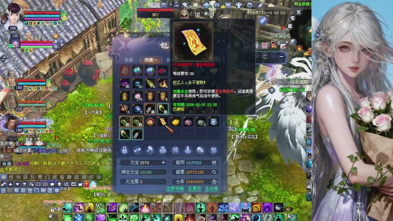 来都来了 点个关注吧