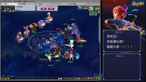 平民29九黎4秒7-渡劫之路第92天