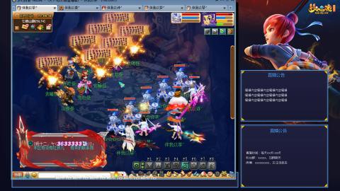 175凌波3法化圣之路