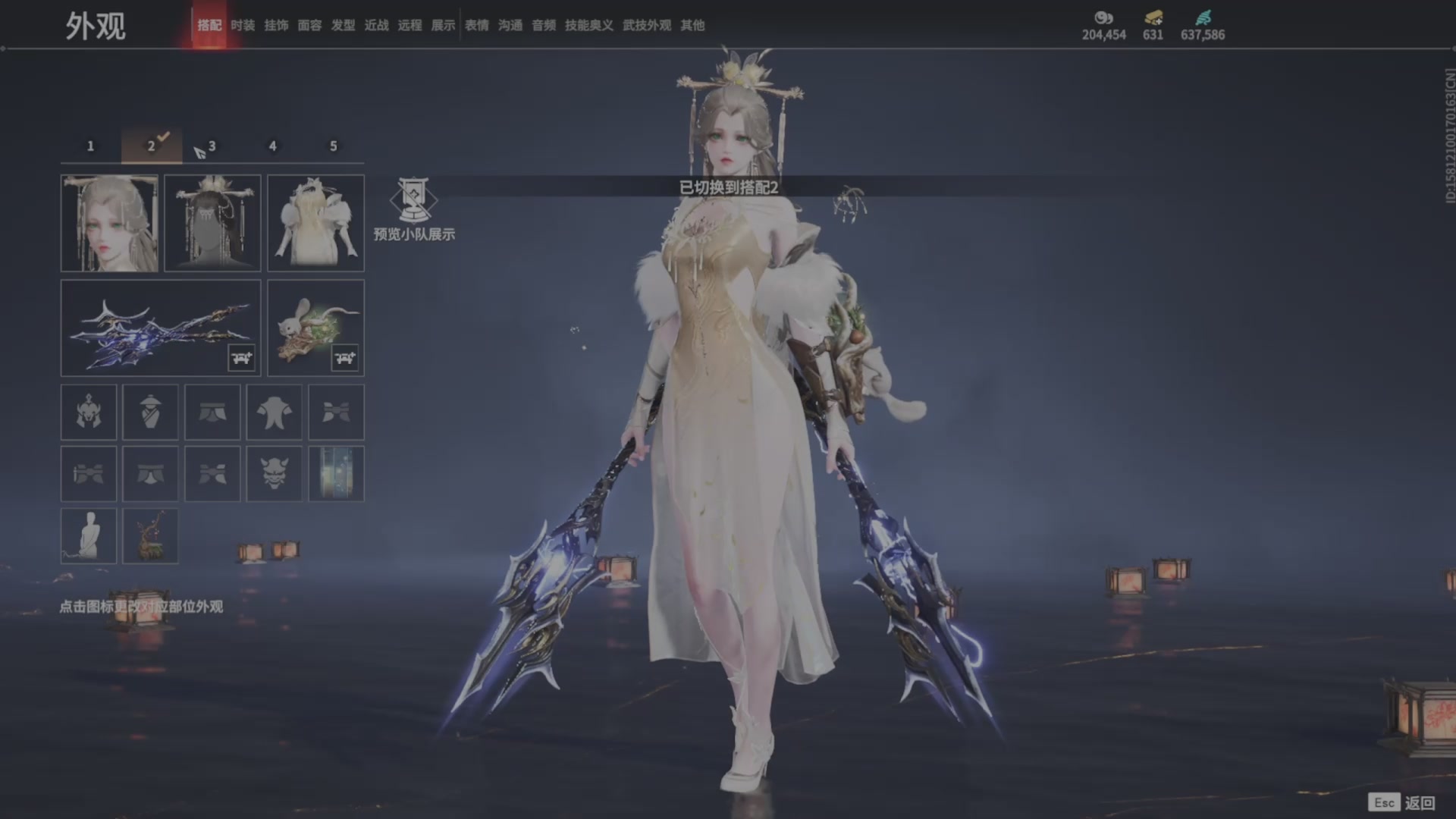 遇见.最好的你们！