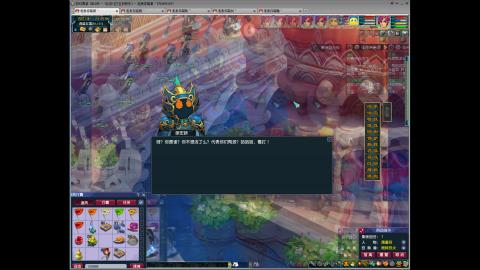 五个魔方寸成长之路