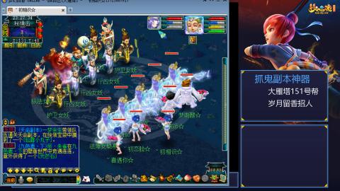 陕西大雁塔175固伤日常