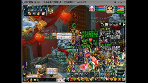 节奏跟上，万家灯火秒进