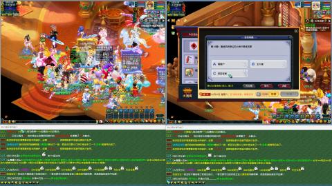 MHXY新区单开无聊刷经验