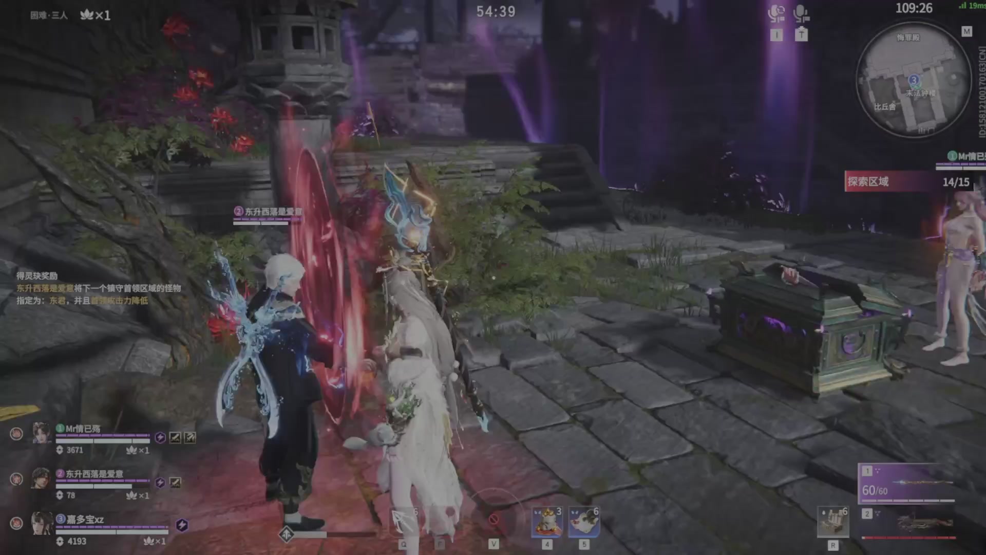 遇见.最好的你们！