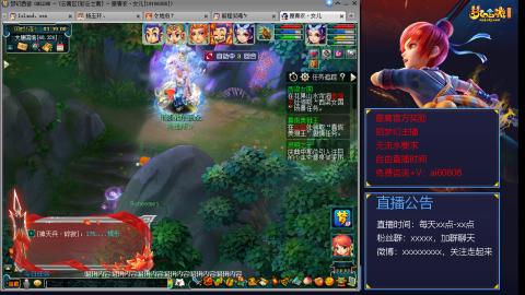 【彩云之南】144难民第485天