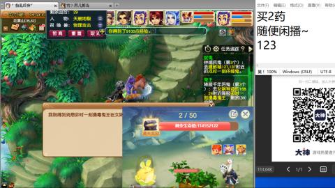 永远善良永远热泪盈眶