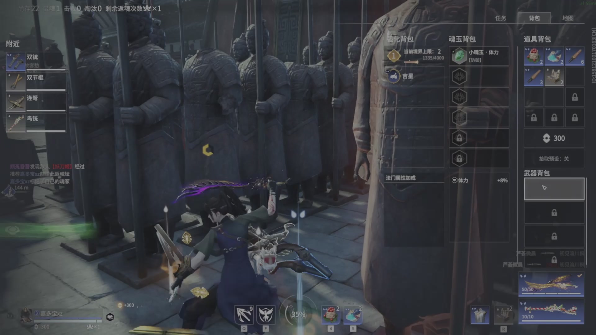 遇见.最好的你们！