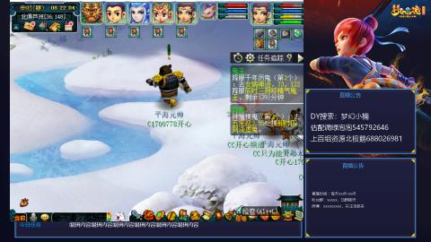 估配调出一条龙