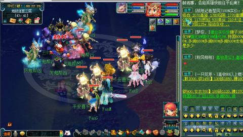 始于声音 忠于才艺