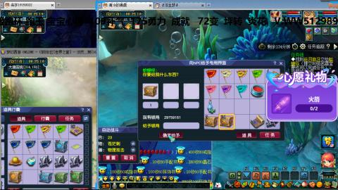 万里长城小姐姐接跑玉跑环心得