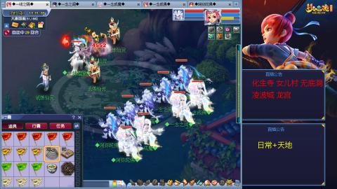 太和殿勤劳的小蜜蜂