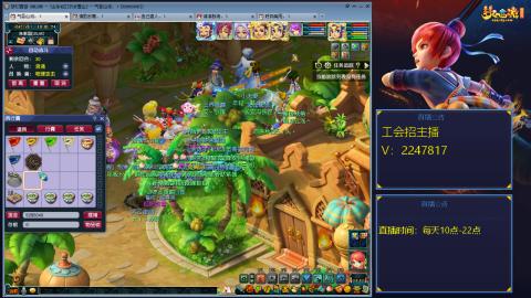 滑不溜秋的难民3法