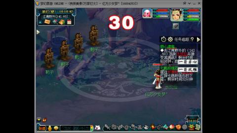 节奏跟上，万家灯火秒进