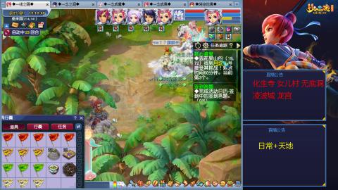 太和殿勤劳的小蜜蜂