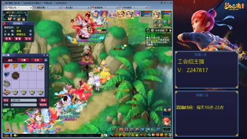 滑不溜秋的难民3法