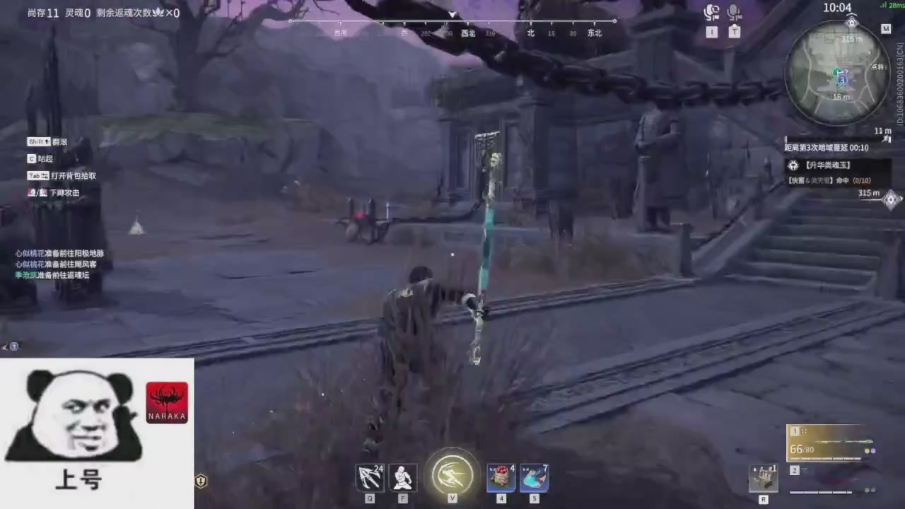 陪伴是最浪漫的旅程