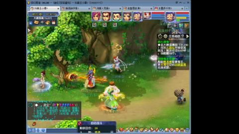 175凌波三法成长日记