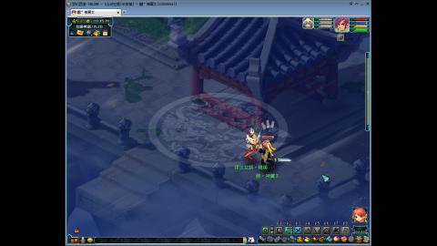 长安城 单开平民玩梦幻