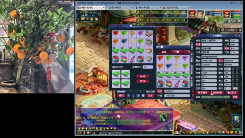 几个小伙129日常养成类