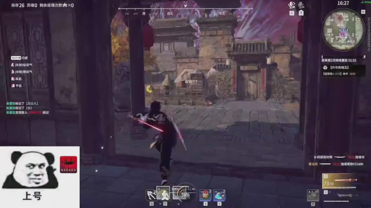 陪伴是最浪漫的旅程