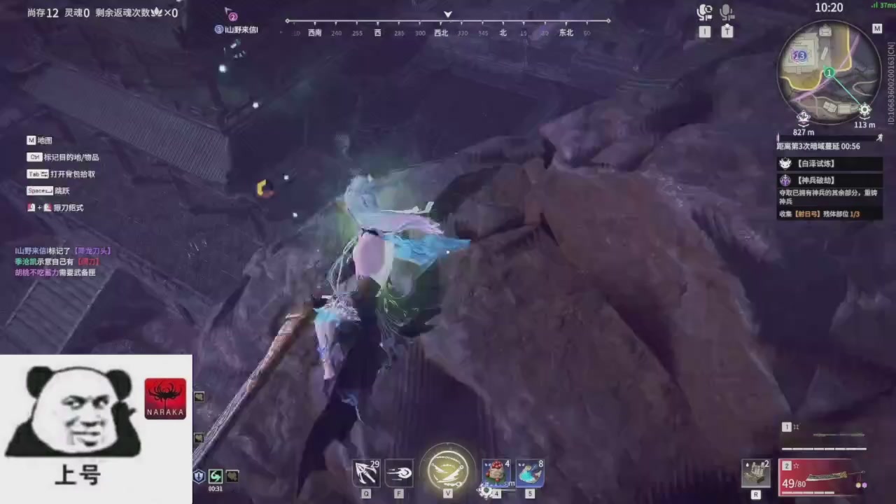 陪伴是最浪漫的旅程