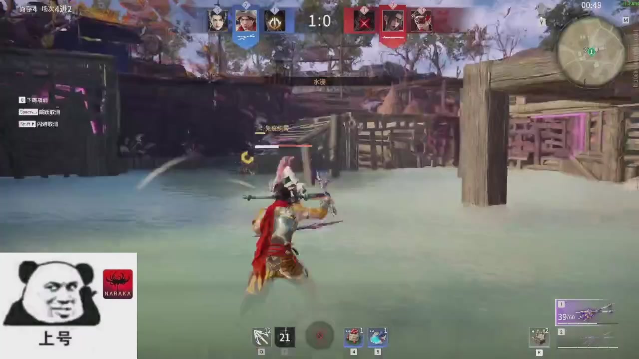 陪伴是最浪漫的旅程