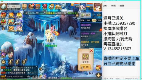 只希望我能带给你们快乐