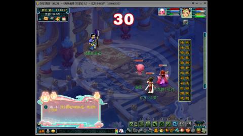 节奏跟上，万家灯火秒进