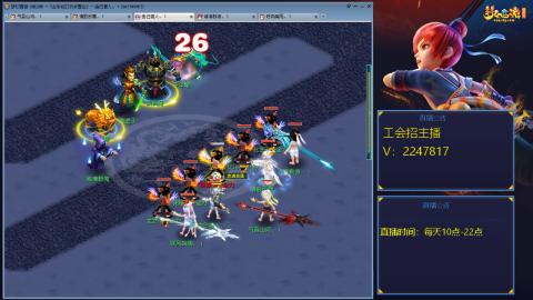 滑不溜秋的难民3法