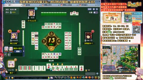 姑苏城 有问题加好友留言必回