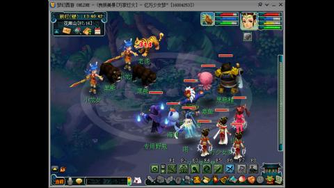 节奏跟上，万家灯火秒进