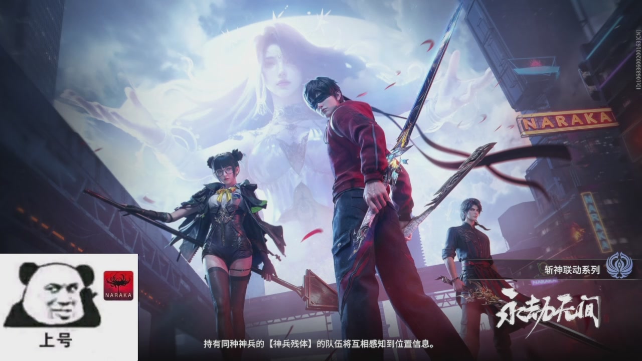 陪伴是最浪漫的旅程