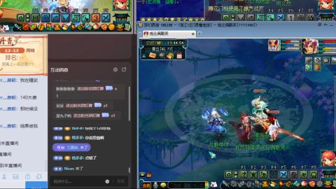 75 勇力心得开刷