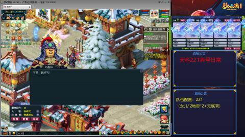 又是元气满满的一天