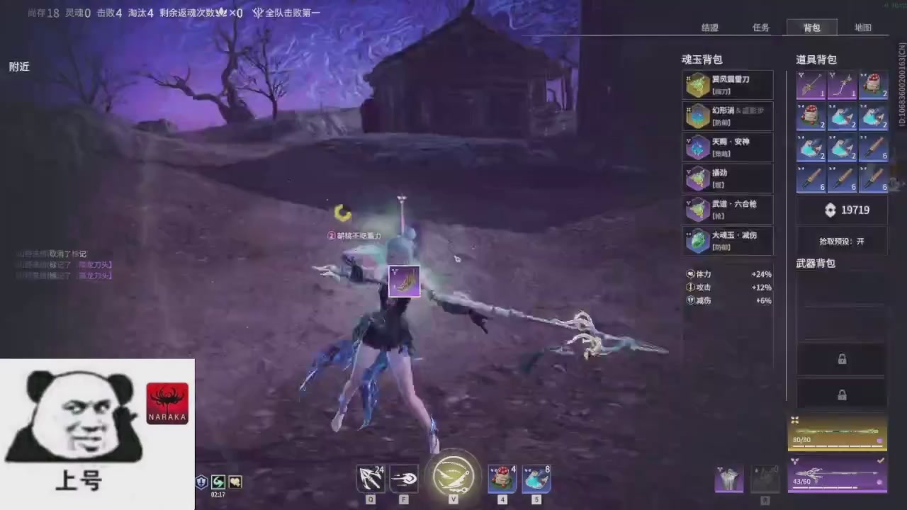 陪伴是最浪漫的旅程