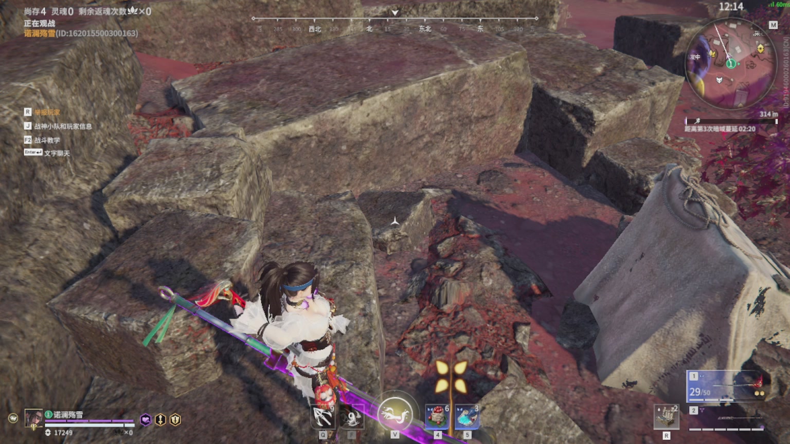 卿梦安心的直播间