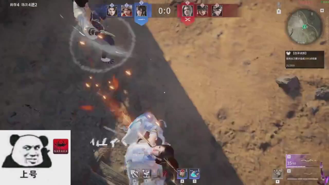 陪伴是最浪漫的旅程