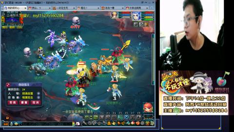 175日常估价配号调号