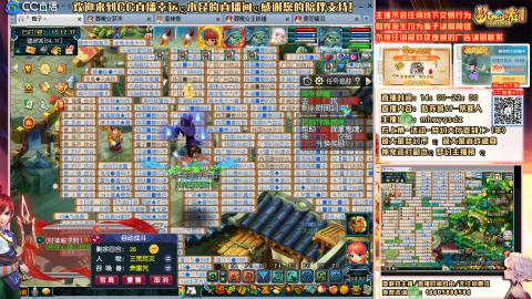 姑苏城 有问题加好友留言必回