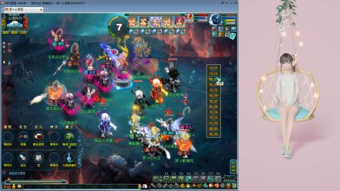 成都府小普陀！混下双龙！