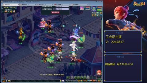 滑不溜秋的难民3法