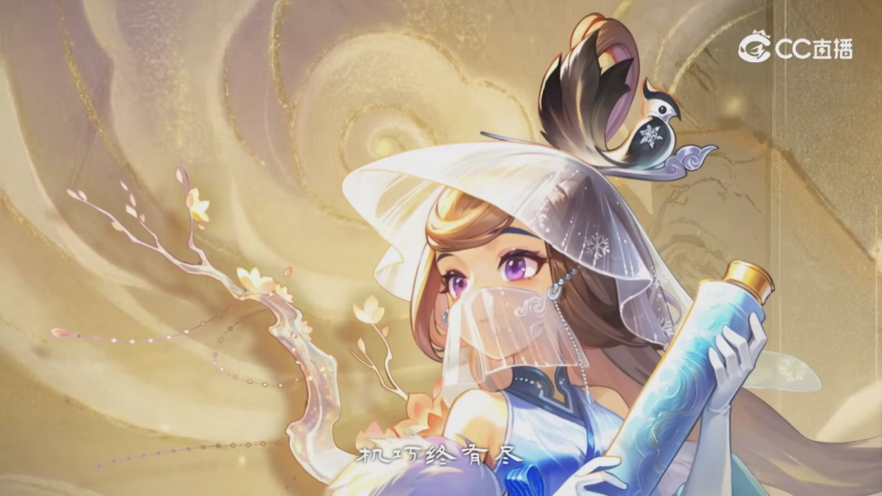 2026春节祥瑞锦衣