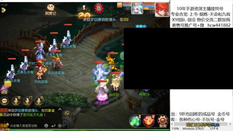 接熔练-找号-金银-练宠粽子月饼