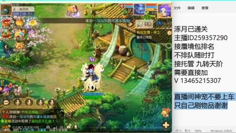 只希望我能带给你们快乐