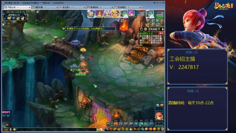 滑不溜秋的难民3法