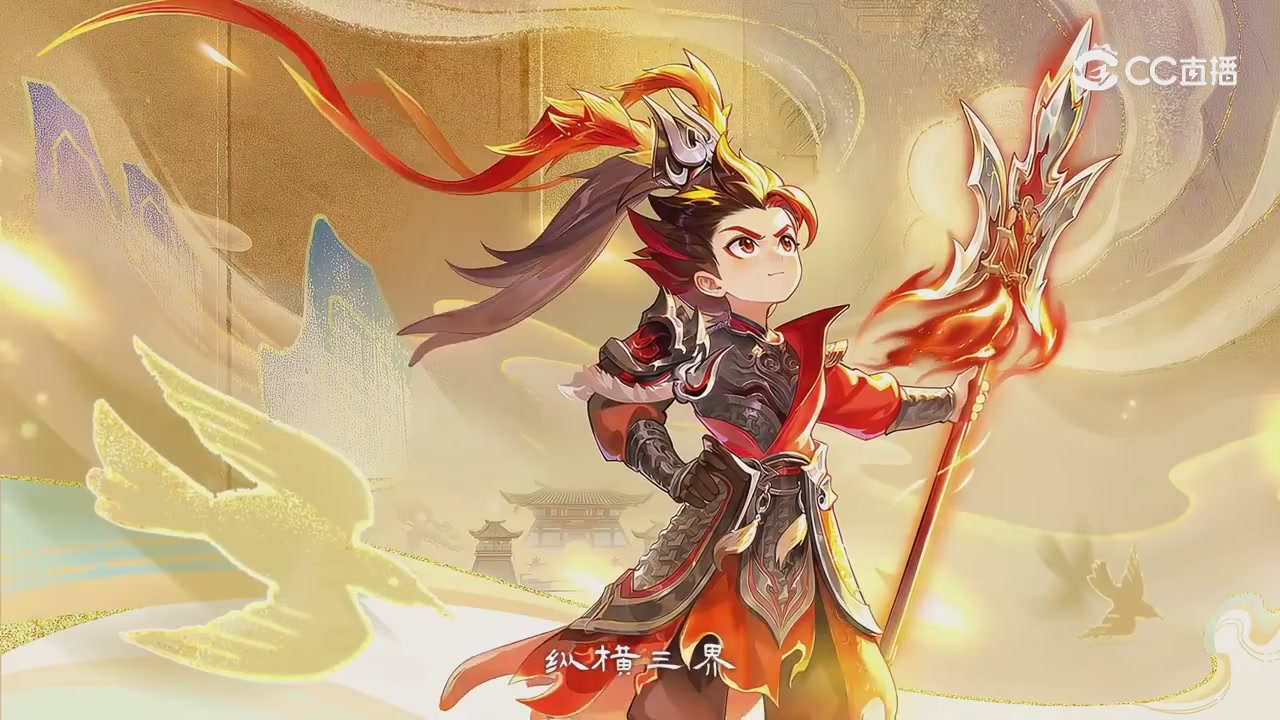 2026春节祥瑞锦衣