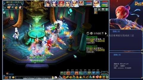 痛苦的4普陀1无底洞