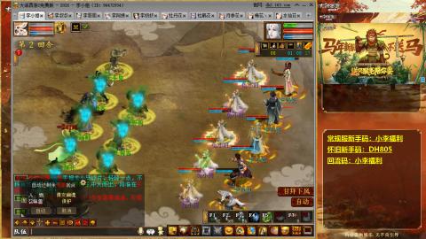 请你开心一点！